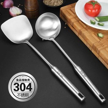 加厚304不銹鋼鏟勺一體型鍋鏟炒菜鏟子防燙隔熱大湯勺盛湯粥勺鏟