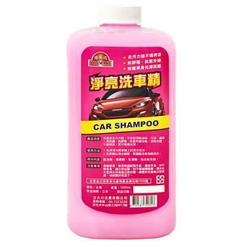 優馬克 淨亮洗車精 去汙力強不傷烤漆 抗靜電 抗紫外線 恢復車身光澤亮麗  1L  1瓶