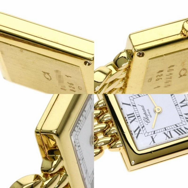 Chopard ショパール クラシック スクエア 腕時計 K18イエロー