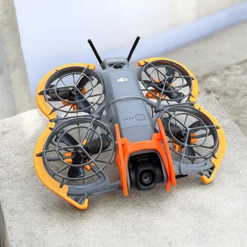 【中壢NOVA-水世界】DJI NEO 2 空拍機 配件 - 機身保護罩外殼 鏡頭保險桿 螺旋槳保護罩 邊框 保護殼