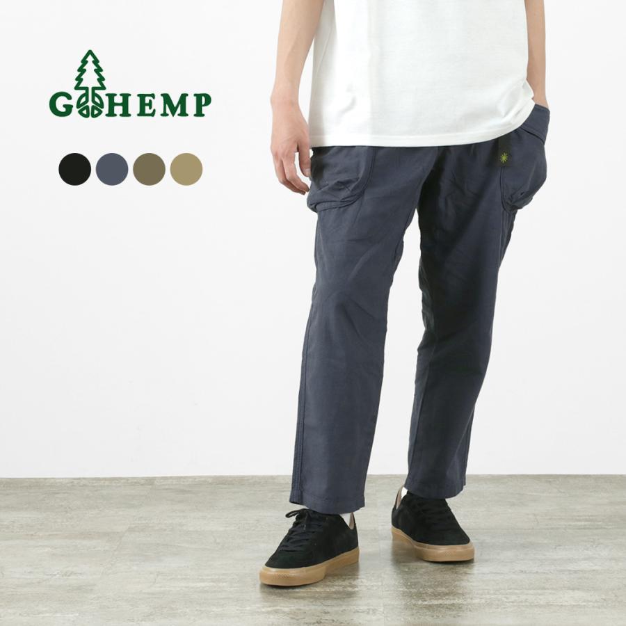 GO HEMP ヘンプコットン スウェットパンツ サルエル - サルエルパンツ