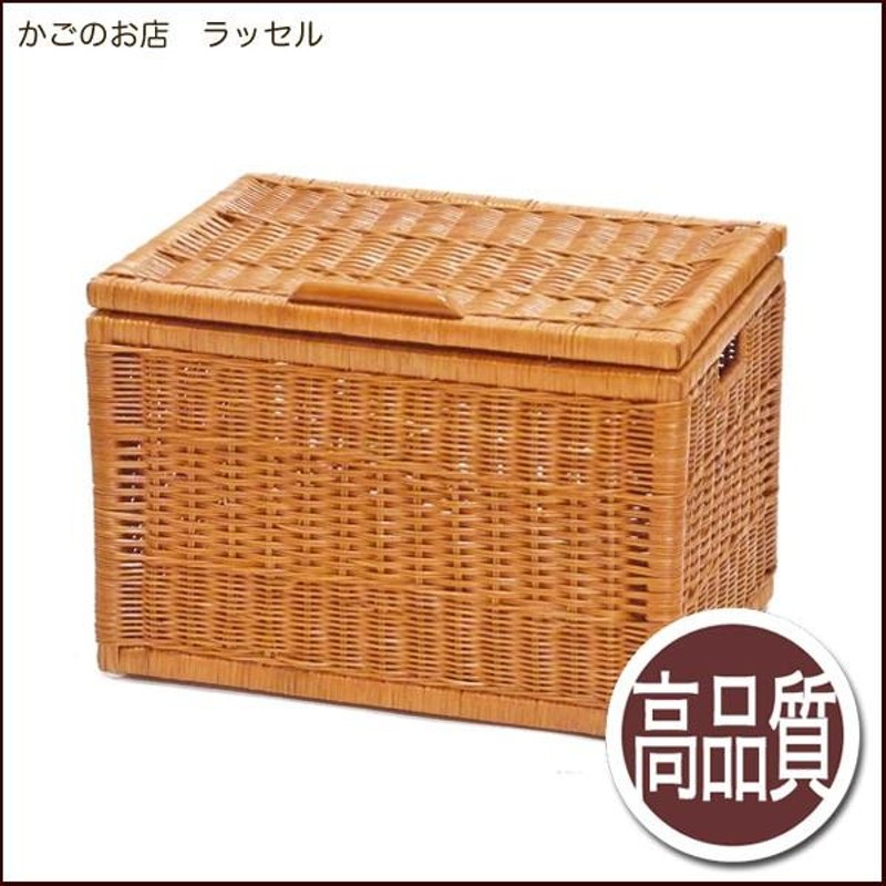 皮つきラタン3段バスケット幅58cm バスケットラック 籐 収納（544