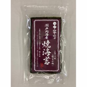 白子 瀬戸内海産焼のり文庫２切２０枚   ×40