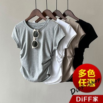 【DIFF】韓版顯瘦收腰短版上衣 短袖上衣 衣服 夏天女裝 短板上衣 短版t恤 短袖t恤 素T 運動上衣【T701】