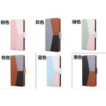 荔枝紋拼色適用于三星S21/S21Plus/S21Ultra翻蓋式手機皮套保護套