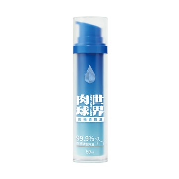 PAW PAW LAND 寵物營養保健 南極磷蝦油 50ml｜適口性高｜超高吸收率｜好餵食｜犬用