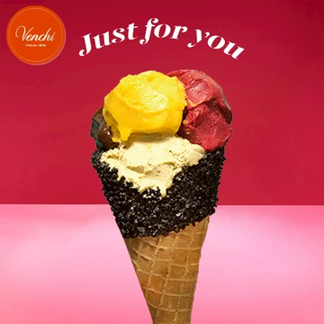 【Venchi】只為你｜Gelato共享裝 200克與手工脆筒（脆杯），四種口味｜送禮、慶祝