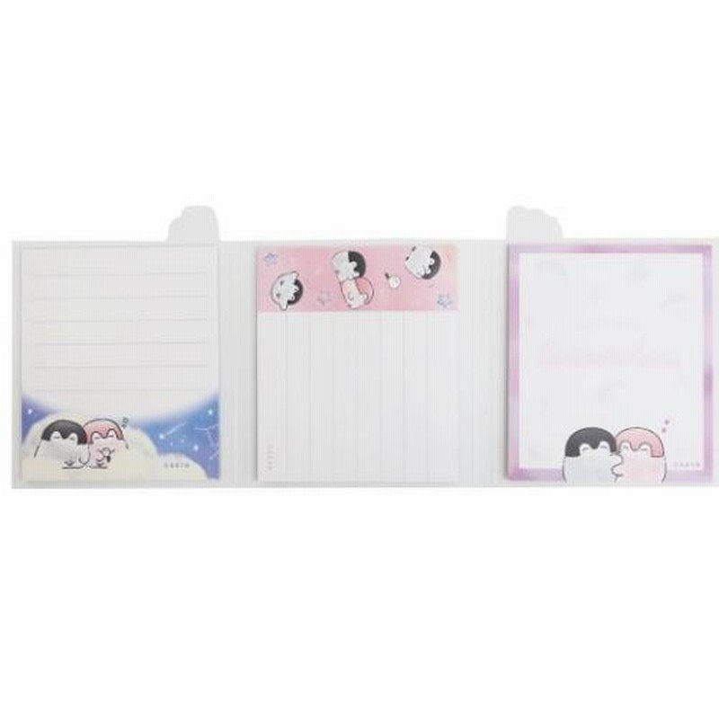 コウペンちゃん キャラクター グッズ 文房具セット