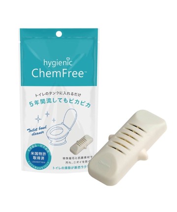 美國製 ChemFree 素數 馬桶防汙淨石 可用5年 美國熱銷 馬桶清潔【南風百貨】