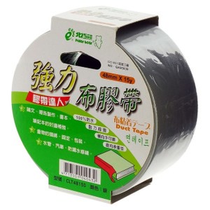 北極熊強力布膠帶 銀色 48mmx15Y