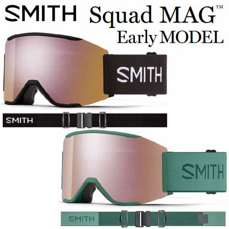 23-24 SMITH/スミス SQUAD MAG EARLY スカッドマグアーリー ゴーグル