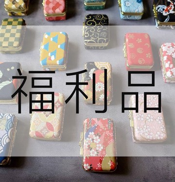 瑕疵品出清 福利品  雙章盒 印章盒  結婚對章 印章盒 結婚禮物