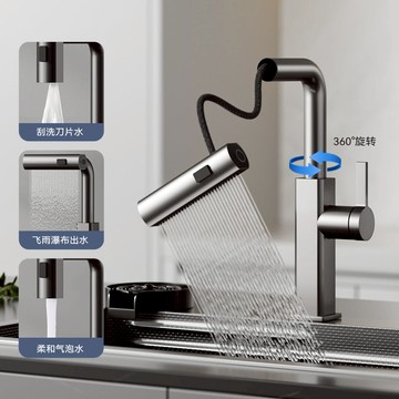 台灣公司貨 最低價 德國BOZO廚房水槽一體飛雨304多功能加厚納米紋大單槽手工洗碗池 快速發貨