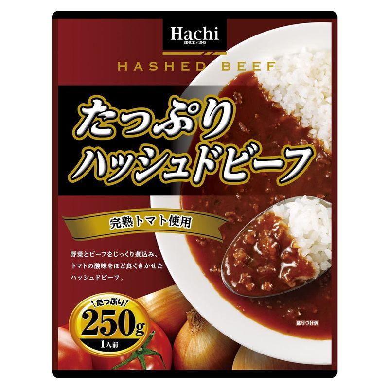 ハチ たっぷりハッシュドビーフ 250g×20個