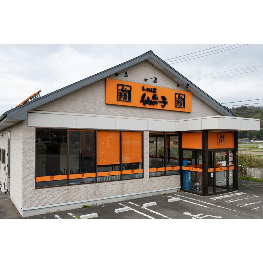 仙台っ子らーめん　醤油豚骨味　5食分