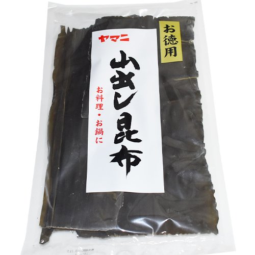 (広伝 山出し昆布 100ｇ×20個