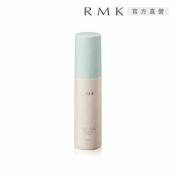 RMK 平衡調理定妝噴霧 50mL(沁涼型)●效期至2027.02