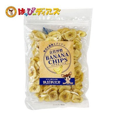 はっぴーバナナチップス 200g はっぴーディアーズ　青華堂　フルーツチップ