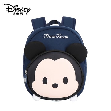 Disney 迪士尼 - 【虎兒寶】可愛寶貝輕量防走失幼童背包 –  大頭米奇