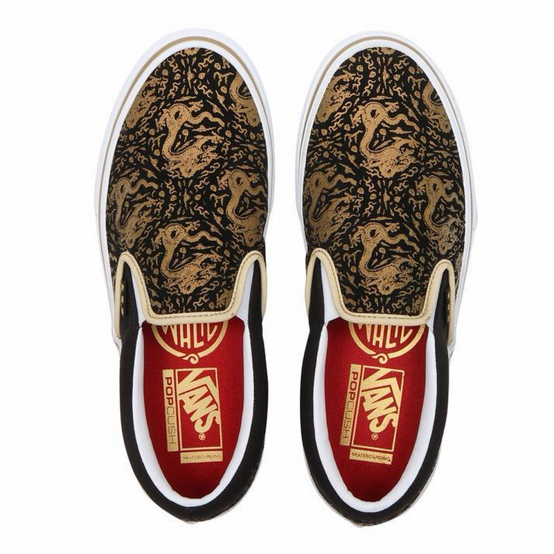 VANS ヴァンズ SKATE SLIP-ON スケートスリッポン VN0A5FCAZX1 LUNAR