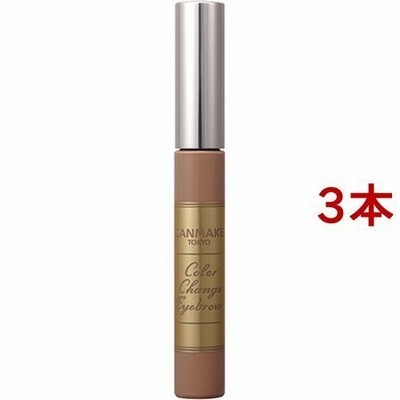 キャンメイク(CANMAKE) カラーチェンジアイブロウ 07 サクラブラウン ( 4.9g*3本セット )/ キャンメイク(CANMAKE)