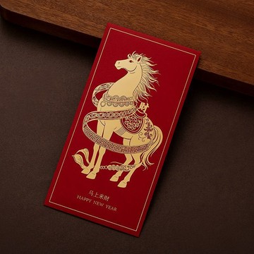 🌟臺灣出貨🌟新年2026新款高檔馬年袋高級利是封春節過年壓歲錢包燙金通用 紅包 紅包袋 創意紅包 可愛紅包袋