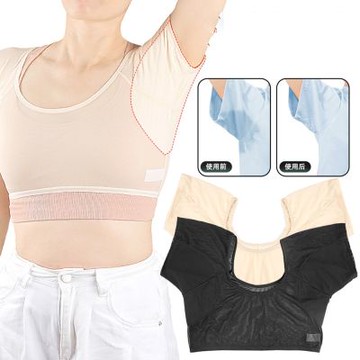 大友los2192跨境腋下網紗包胸款吸汗墊隔汗漬可水洗止汗棉墊夏季隱形背心