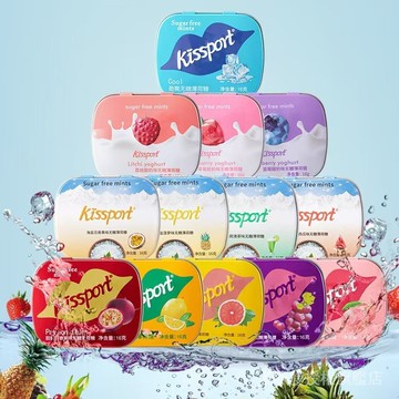 kissport 無糖薄荷糖果 口氣清新 零食 隨身攜帶口香糖 提神潤喉糖 休閒零食 清新