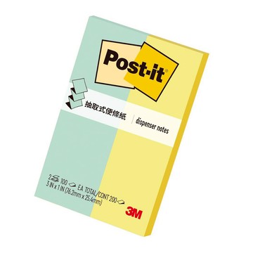3M抽取式便條紙R31-MT