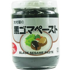 黒ゴマペースト(240g)[胡麻(ごま)・豆]