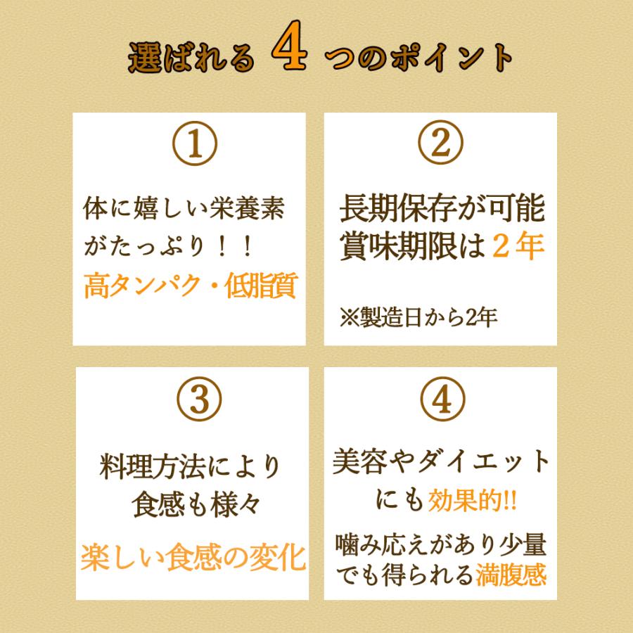 車麩 端麩 ヘット麩 250g マルヨネ お取り寄せ お麩