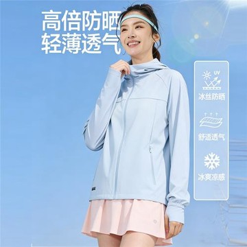 寬松防曬衣女款夏涼感冰絲透氣防紫外線皮膚衣原紗戶外騎行防曬服