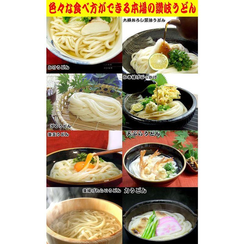 小松屋 麺BOX 金福・完熟讃岐うどん・田舎そば16人用つゆ付セット