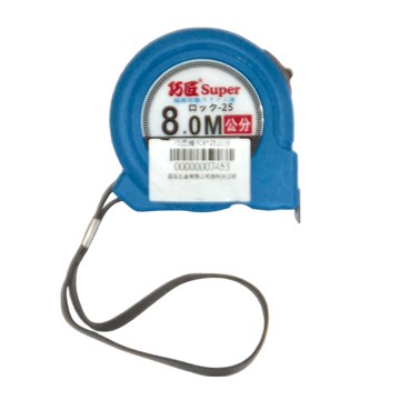 巧匠 捲尺 Super 8.0M  1個