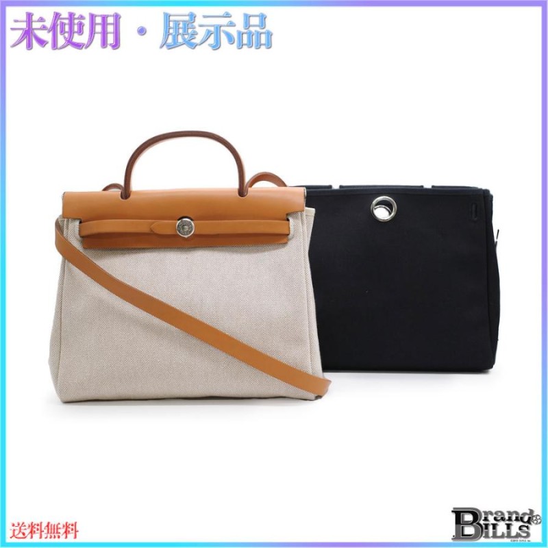 未使用品 HERMES エルメス エールバッグPM ショルダーバッグ