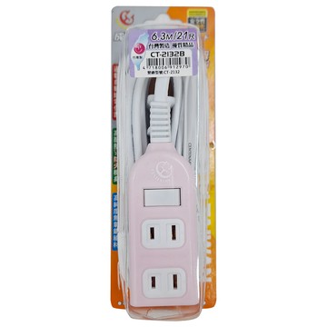 CENTENARY 成電牌 1切3座 2P 15A 延長線 CT-2132B  6.3m  粉色  1條