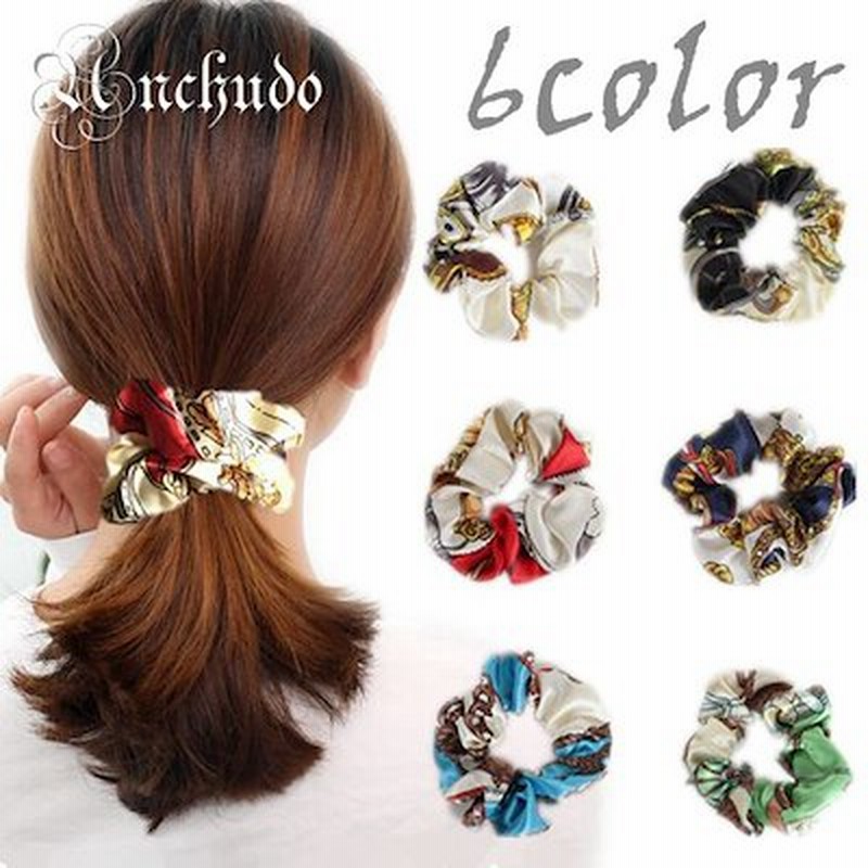 スカーフ柄 シュシュ ヘアゴム ヘアアクセサリー ヘアゴム 髪飾り かわいい 髪留め ポイント 消化 通販 Lineポイント最大1 0 Get Lineショッピング