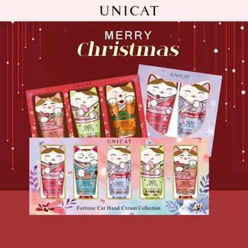 送聖誕卡片【UNICAT 變臉貓】聖誕節 交換禮物｜超澎湃招財貓護手霜禮盒 (5入+3入+2入)組