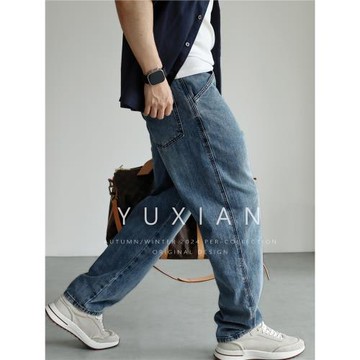 【純棉丹寧】日系淺藍水洗牛仔褲寬松微錐休閑長褲直筒復古廓形
