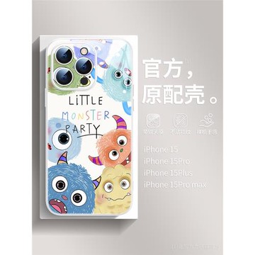 小怪獸蘋果16promax手機殼新款iPhone17彩繪護鏡13液態玻璃14保護套15情侶卡通11時尚潮牌plus創意趣味簡約12