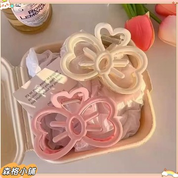 森格✨新品特惠 甜美可愛鏤空蝴蝶結抓夾女後腦勺盤髮大號鯊魚夾髮量多高級感便宜