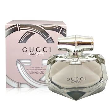 GUCCI Bamboo 竹棻女性淡香精 75ml (國際航空版)(效期2026/08/10)