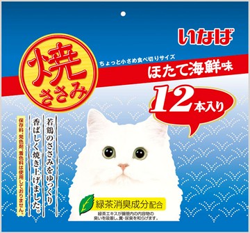 Inaba baked chicken breast scallops seafood 12 bottles