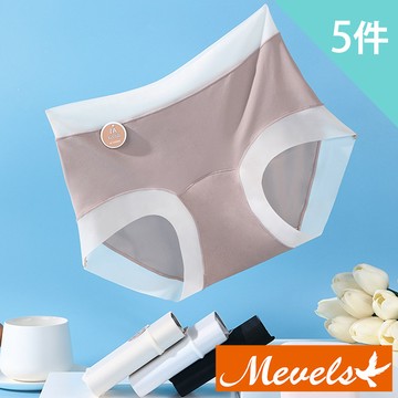 【Mevels 瑪薇絲】5件組 大尺碼超薄7A高彈面膜中腰內褲/透氣底襠/面膜內褲/女內褲(XL/2XL/3XL)