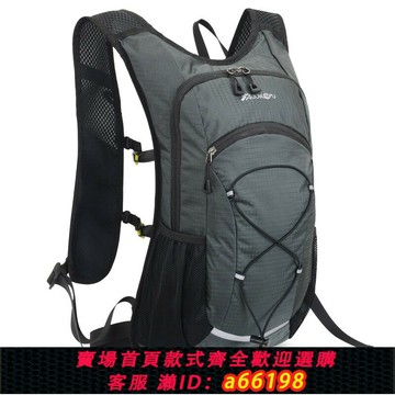 【台灣公司 可開發票】戶外徒步揹包越野跑步男運動防水輕便雙肩包女爬山輕量化小登山包