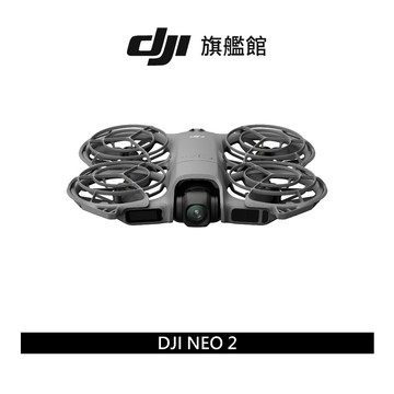 【DJI】Neo 2 空拍機/無人機 ｜掌上起飛4K畫質｜全向避障最安心