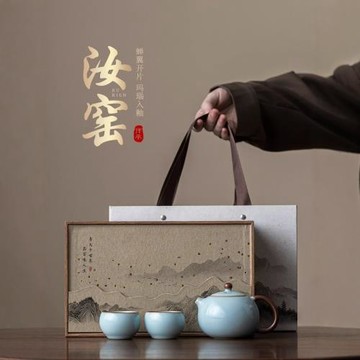 天青汝窯一壺兩杯二人泡茶具家用辦公兩人小型功夫茶雙人小套喝茶