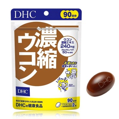 DHC 濃縮ウコン 徳用 90日分 180粒 | LINEショッピング