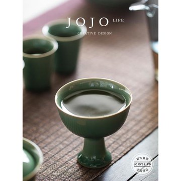 JOJO'S L. PD.sound.高足茶杯越窯青瓷仿宋陶瓷復古品茗杯 | 誦音