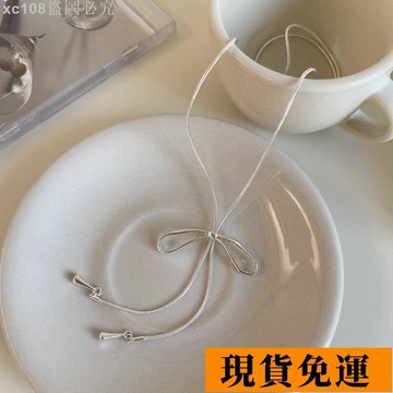 🚚限時免運下殺🚚 甜美簡約抽拉蝴蝶結項鏈女款韓系小眾設計長款衛衣鏈配飾百搭新款